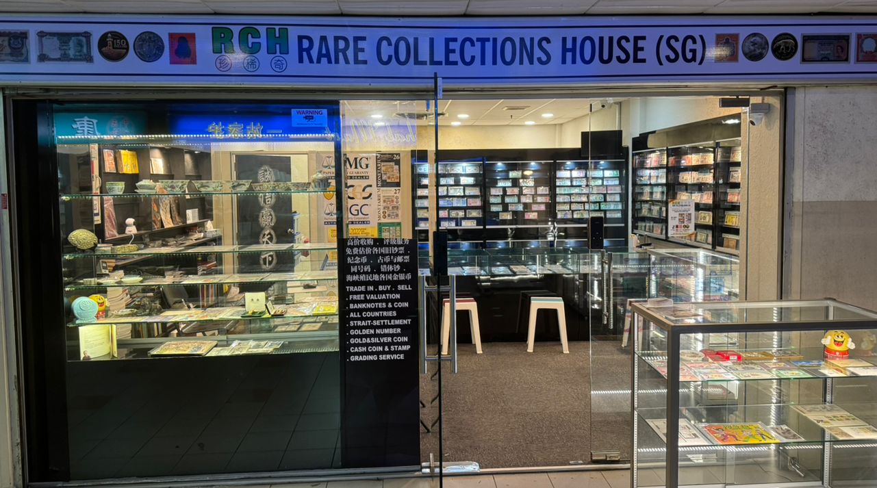 Rare Collections House Storefront